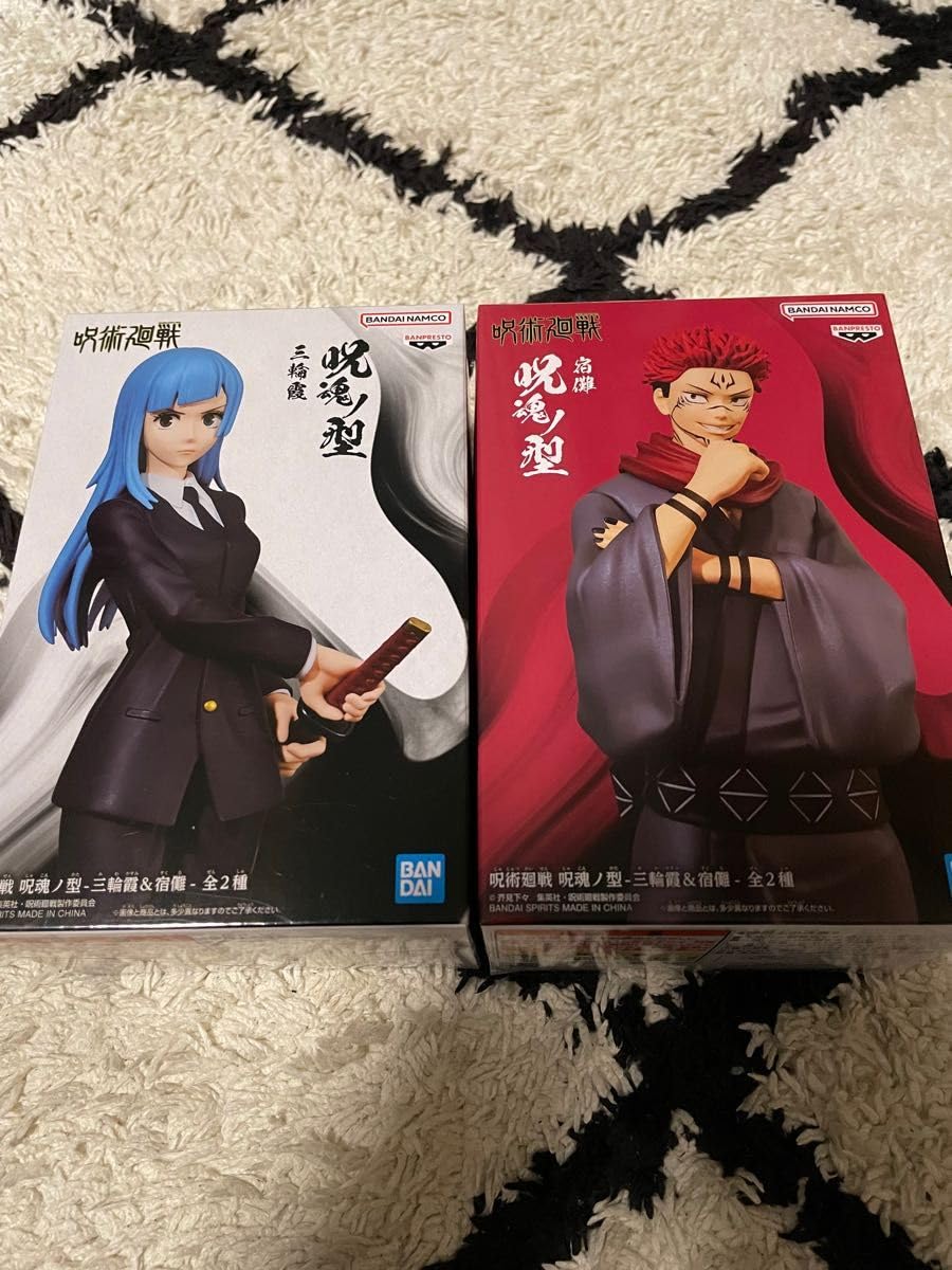 呪術廻戦　呪魂ノ型　三輪霞　フィギュア Amazon.co.jp: 呪術廻戦 呪魂ノ型 三輪霞&宿儺 2点セット : おもちゃ